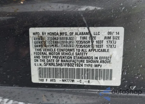 2015 Honda Odyssey Exl z USA, uszkodzony, nr VIN 5FNRL5H61FB021924
